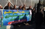 تجمع دوباره بازنشستگان فولاد مقابل وزارت کار