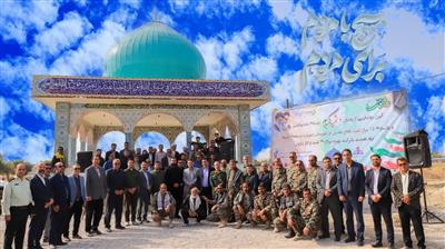 آئین رونمایی از یادمان ۲ شهید گمنام در شهرستان رامهرمز