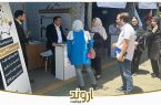 پتروشیمی اروند در چهارمین رویداد صدرا حضور یافت