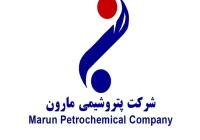 تسعیر ارز و توضیح پتروشیمی مارون تسعیر ارز و توضیح پتروشیمی مارون