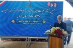 وزیر کشور: تامین یک‌هزار مگاوات برق از انرژی خورشیدی برنامه‌ریزی شد
