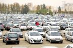 اعلام آخرین قیمت های محصولات سایپا