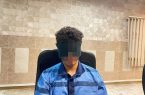 متهم به قتل دانشجوی دانشگاه تهران: روز جمعه متوجه شدم چه اتفاقی افتاده است/ دو سه ضربه به مقتول زدم