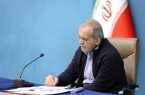هستیم بر آن عهد که بستیم