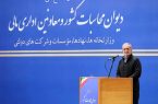 ماه مبارک رمضان را ماه بازنگری در مصرف و کمک به رفع ناترازی‌ها قرار دهیم