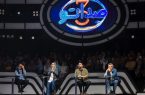 بازگشت «صداتو» به نمایش خانگی