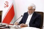 دستور ویژه عارف به وزیر کشور برای بررسی دقیق قتل دانشجوی دانشگاه تهران