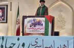 موضع رسمی نظام جمهوری اسلامی ایران، حمایت قاطع از مردم مظلوم فلسطین است