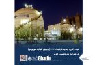 پتروشیمی غدیر از ثبت رکورد جدید تولید VCM خبر داد