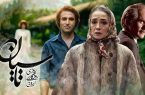 بازگشت «تاسیان» به نمایش خانگی پس از دو هفته