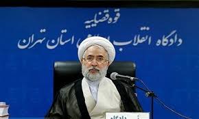 قوه قضاییه بدون تبعیض با نقض قانون برخورد می‌کند