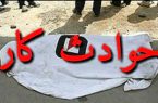 مرگ پاکبان جوان در حادثه تصادف در محله تهرانسر