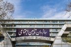 خدمت‌رسانی تامین اجتماعی متوقف نمی‌شود