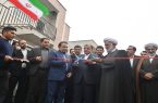 افتتاح متمرکز طرح‌های بنیادمسکن انقلاب اسلامی گلستان