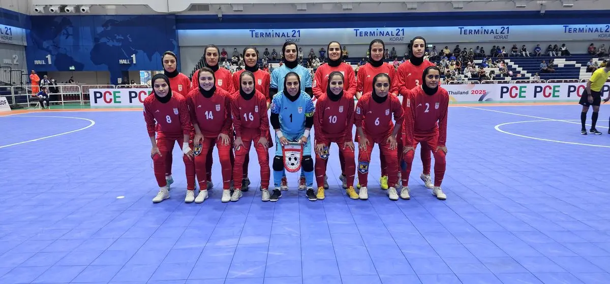 تساوی تیم ملی فوتسال زنان ایران مقابل ژاپن