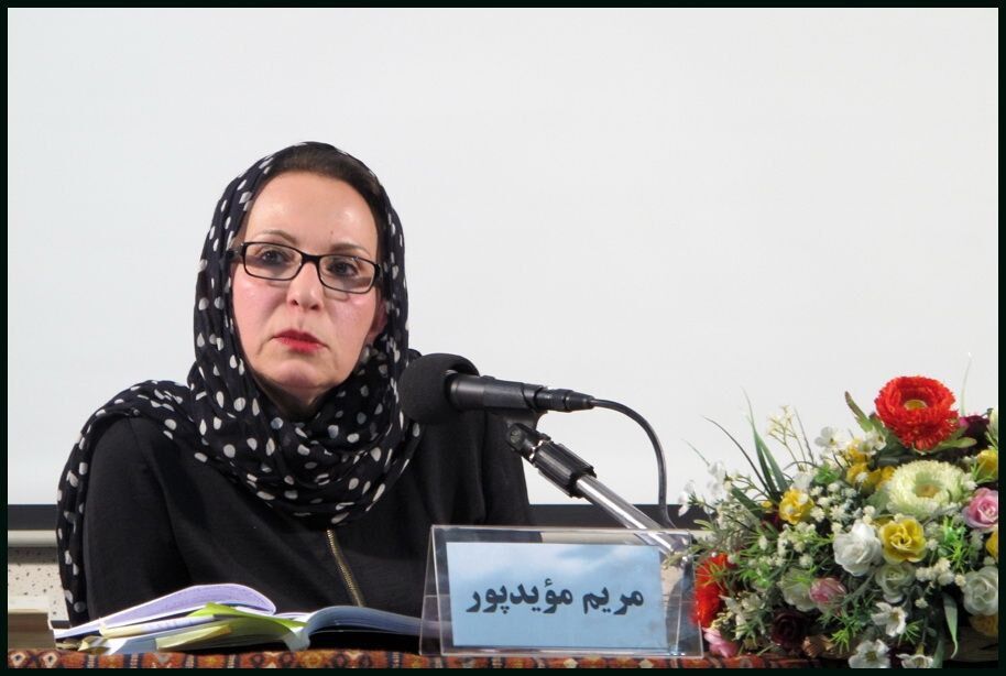 مریم مویدپور مترجم و مدرس دانشگاه در گذشت