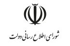 اطلاعیه شورای اطلاع‌رسانی دولت در خصوص حادثه بندر شهید رجایی