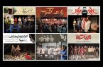 تمامی اجراهای تئاتر شهر به جانباختگان بندرعباس تقدیم شد
