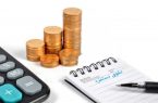 تصویب فوق العاده خاص برای کارمندان دولت