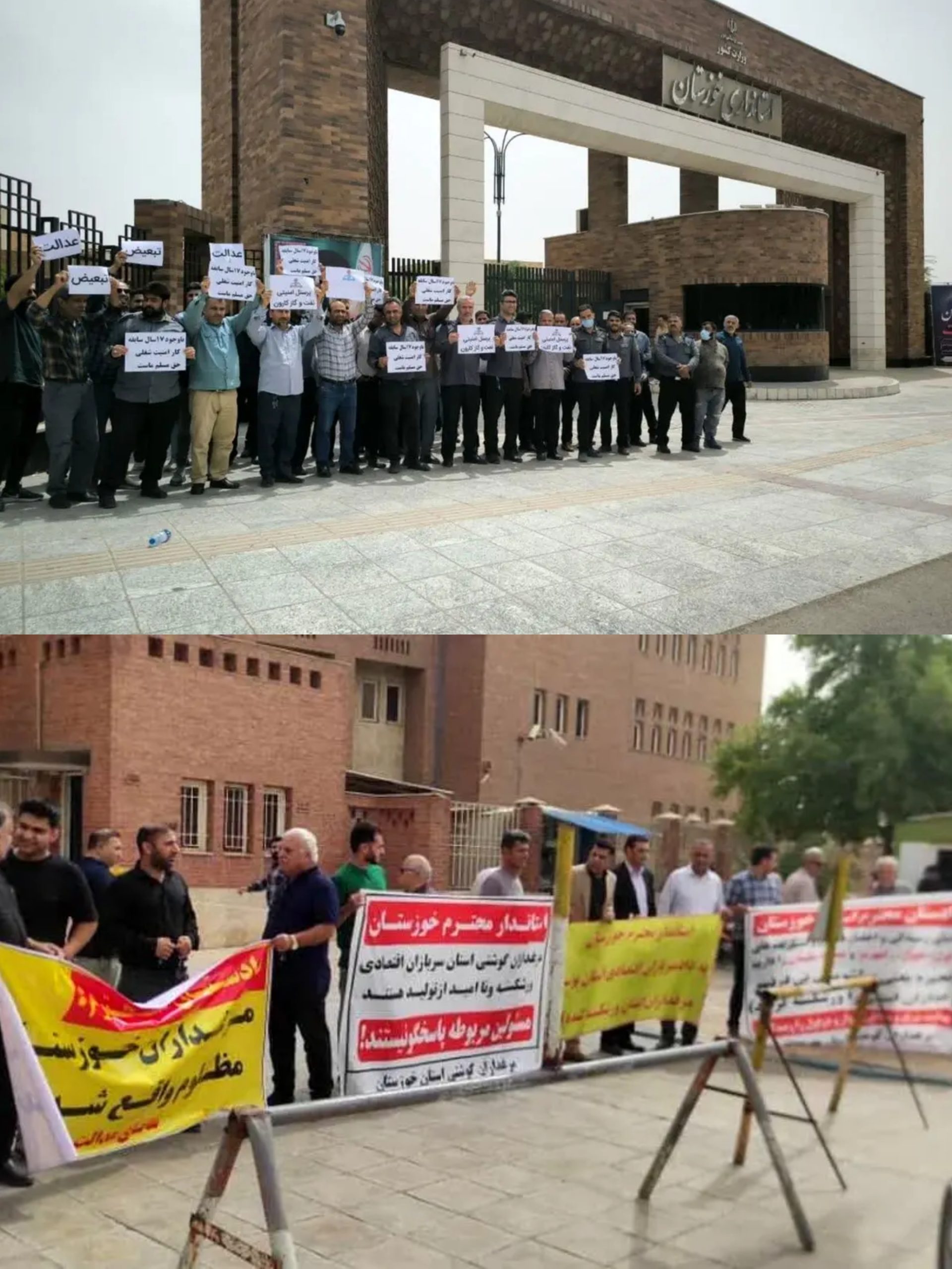 مرغداران و نیروهای حراست شرکت نفت و گاز کارون خواهان احقاق حقوقشان شدند
