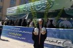 توزیع ۲ هزار نهال مثمر توسط شرکت پتروشیمی بوعلی سینا در هفته ملی درختکاری