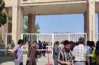 کارگران بیکارشده تیتانیوم کهنوج تجمع کردند