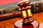 عفو و تخفیف مجازات پنج نفر از محکومان تعزیرات حکومتی خوزستان