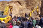 توضیحات وزارت کار درباره حادثه ریزش معدن باریت مهاباد/ بازهم ایمنی رعایت نشد!