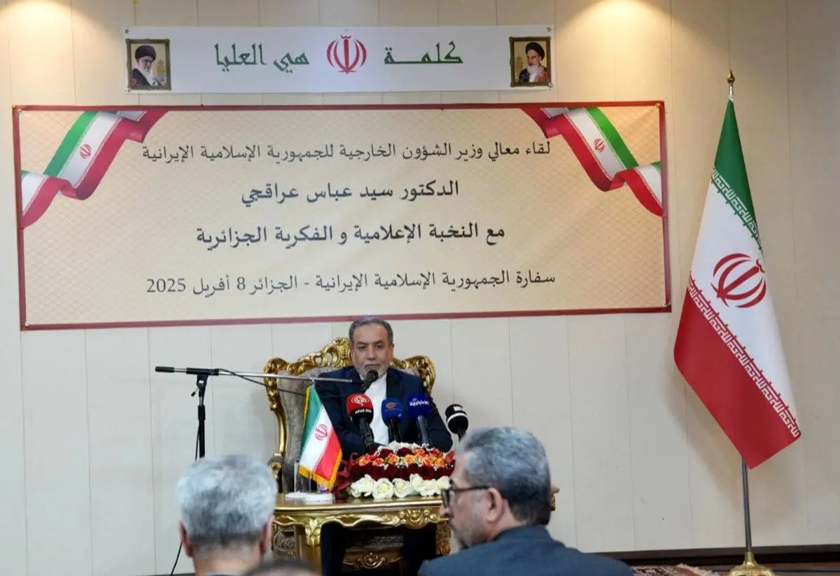 مذاکرات آتی در مسقط آزمونی برای سنجش جدیت آمریکاست