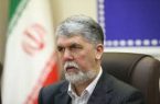 هیچ استانی حق اعمال سلیقه در رابطه با مجوز کنسرت‌‍‌ها را ندارد