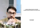 تدوین کتابی با موضوع استادان حق‌التدریس در دانشگاه‌ها