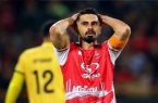 پایان فصل برای کاپیتان پرسپولیس/انجام عمل جراحی روی زانوی عالیشاه