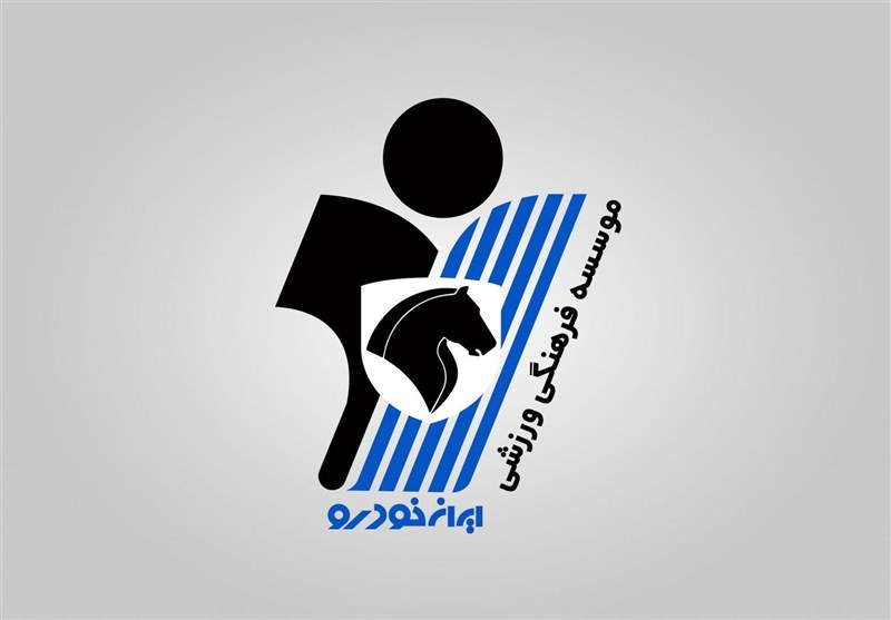 جلوی تخلفات احتمالی را بگیرید/نباید به روح ورزش خدشه وارد شود