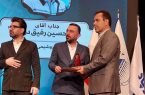 شرکت پتروشیمی فن‌آوران موفق به دریافت تندیس و لوح تقدیر «مسئولیت اجتماعی برند برتر» شد