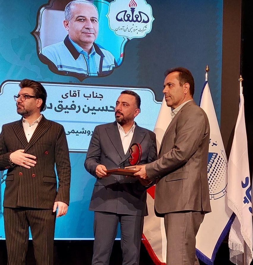 شرکت پتروشیمی فن‌آوران موفق به دریافت تندیس و لوح تقدیر «مسئولیت اجتماعی برند برتر» شد