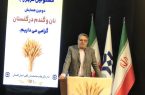۱۲۰۰ مرکز خرید تضمینی گندم در کشور از فروردین تا پایان شهریور ۱۴۰۴ فعال خواهند بود