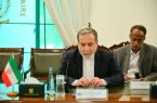 دور چهارم مذاکرات غیرمستقیم ایران و آمریکا آغاز شد