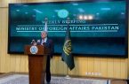 پاکستان: درباره تحولات منطقه با ایران در ارتباط نزدیک هستیم