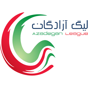 نتایج روز سوم و پایانی لیگ دسته اول/صنعت نفت به پیکان رسید