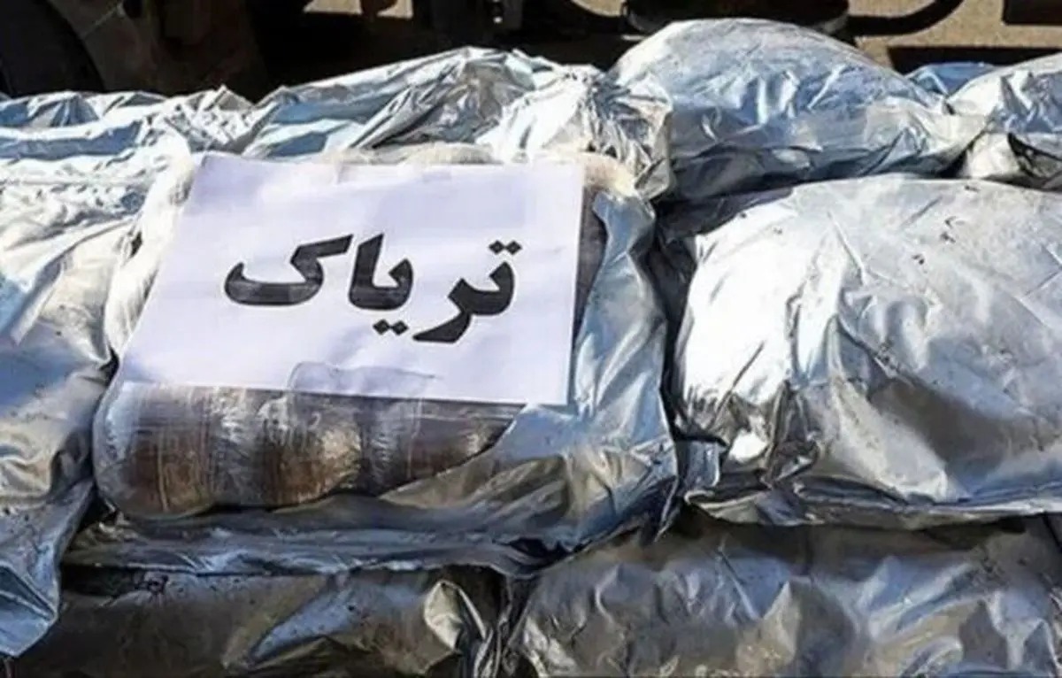 کشف ۳۱ کیلو گرم تریاک در کرمانشاه