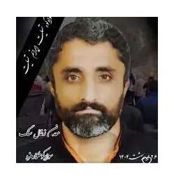 یک کارگر معدن ذغال‌سنگ سوادکوه بر اثر حادثه کار جان باخت