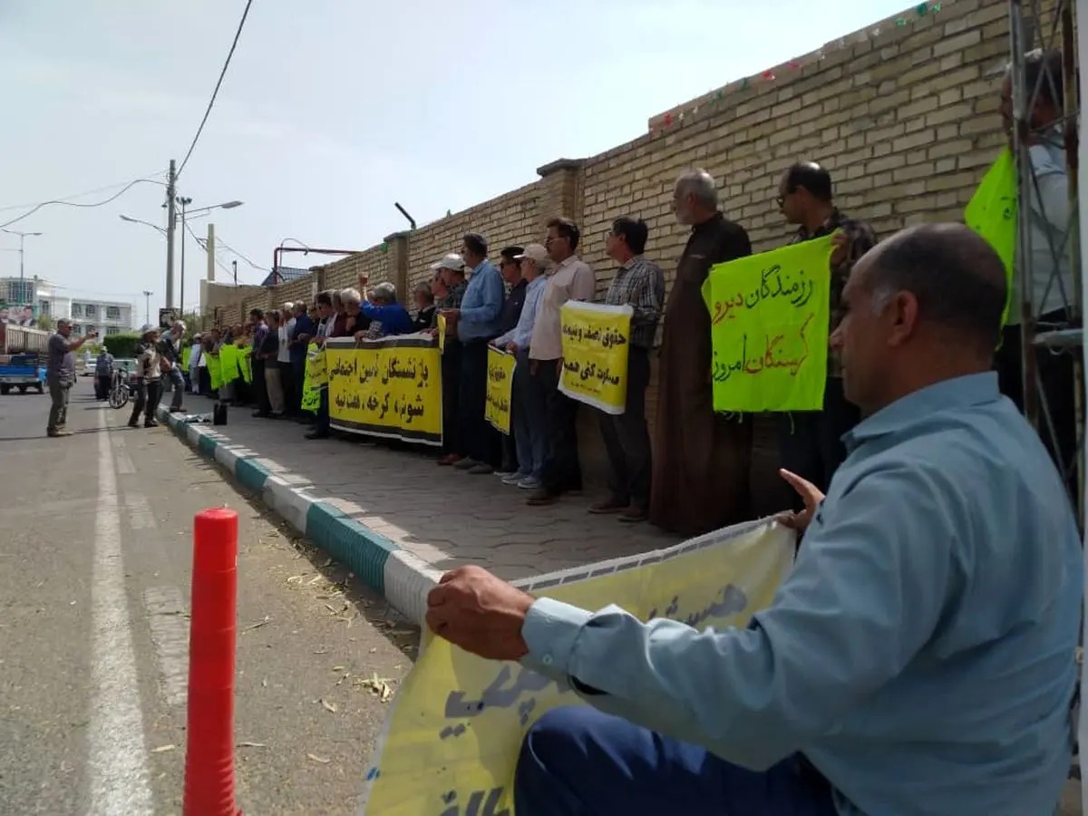 بازنشستگان تامین اجتماعی در چند شهرِ خوزستان تجمع کردند