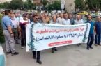 بازنشستگان فولاد مقابل ساختمان مجلس در تهران تجمع کردند