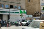 کارگران شاغل و بازنشسته فروشگاه‌های رفاه مقابل دفتر مرکزی شرکت تجمع کردند