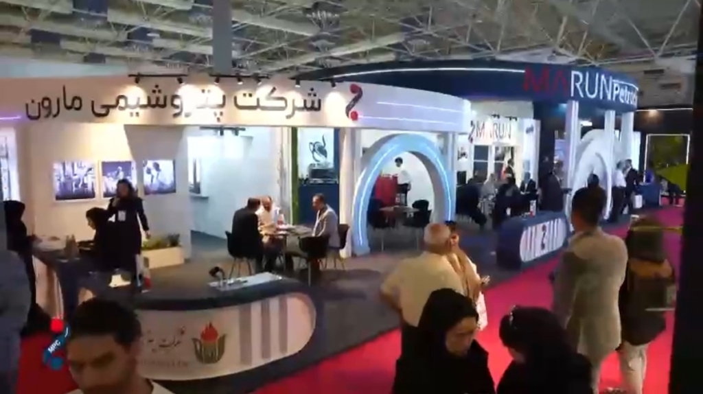 پتروشیمی مارون شرکت برتر حوزه تجارت بین‌الملل شد