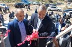 نخستین خط فرآوری زغال سنگ استان گلستان در شهرستان آزادشهر افتتاح شد