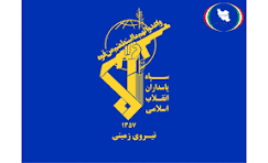 دستگیری عاملان شهادت رئیس پلیس آگاهی سراوان/ انهدام یک تیم پنج نفره مرتبط با گروهک‌های تروریستی