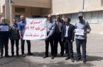 بازنشستگان مخابرات در استان‌های مختلف تجمع کردند