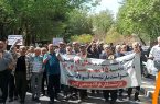 بازنشستگان فولاد در اصفهان تجمع کردند