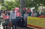 کارکنان سهام عدالت به همراه خانواده‌هایشان مقابل ساختمان وزارت کار تجمع کردند